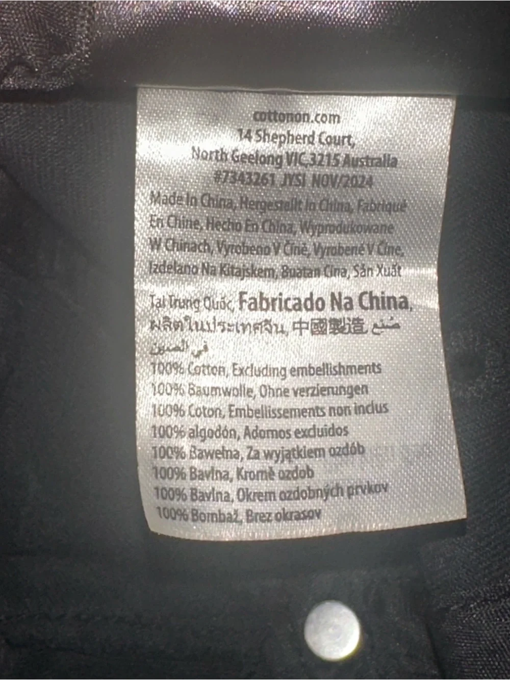 Cotton On pre owned
